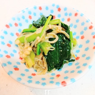 小松菜とえのき～わさびと海苔の佃煮の和え物